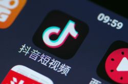 [4分钟教程]大理白族自治州在哪里_哔哩哔哩